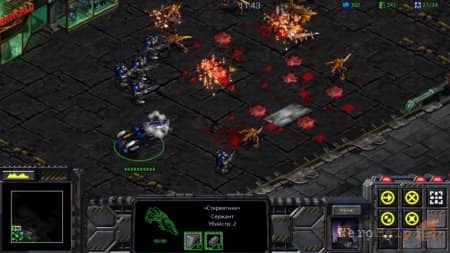 ����� StarCraft: Remastered