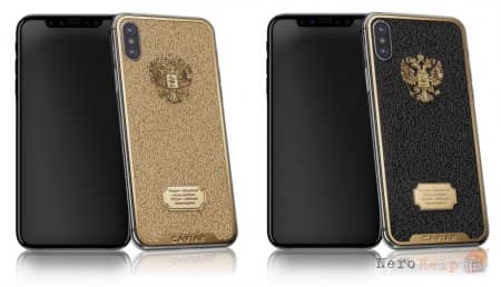 iPhone X Imperial Crown � ��������, ��������� �����
