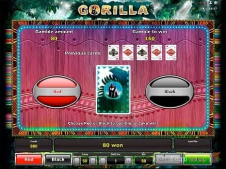 Gorilla - ���� ��������