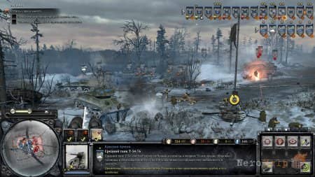 ����� Company of Heroes 2