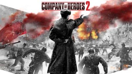 ����� Company of Heroes 2
