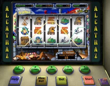 Alcatraz - ������� ����� �����