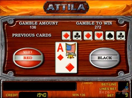 Attila - ������ ����� ������� � ������� ��������