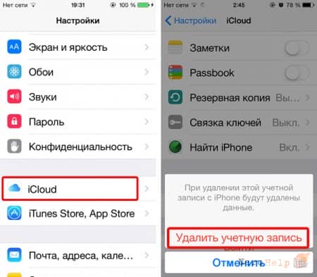 ��� ������ �/� iPhone: 10 �������