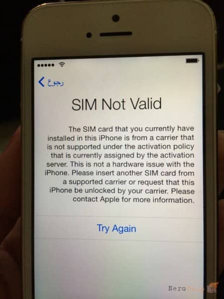 ��� ������ �/� iPhone: 10 �������