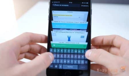 10 ������� ������� iOS 11, ������� �� �� ����� ������