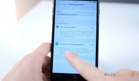 10 ������� ������� iOS 11, ������� �� �� ����� ������