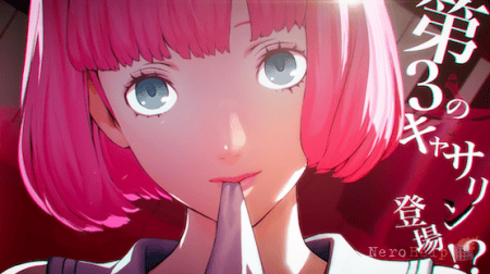 Catherine: Full Body - ����������� ������ ������ � ����� 2018 ����, ������� ...