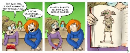 ���� � ����� - ���� ���