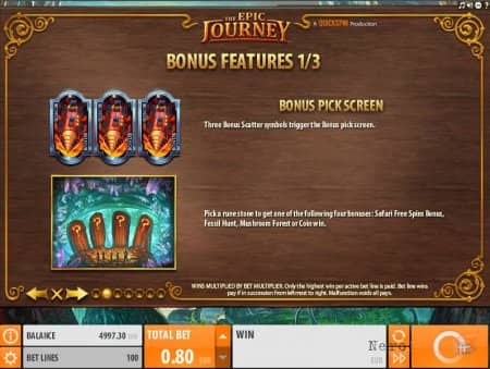 The Epic Journey - � ������� ����������� ����