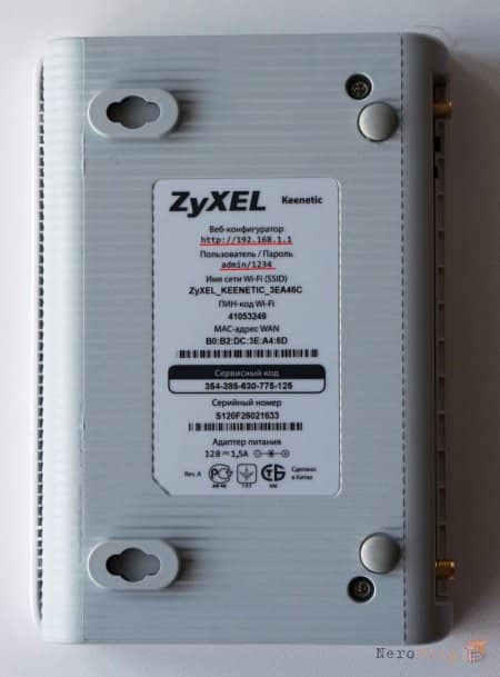 ������� �������� �������� ������� Zyxel