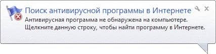����� ��������� Windows 7