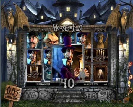 House of Fun - ������� �� ����