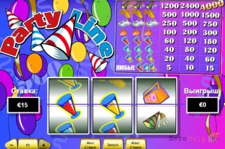 Party Line - ����������� ���������