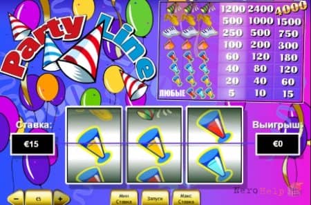 Party Line - ����������� ���������