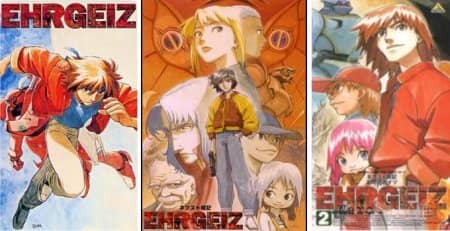�������� �� ����� Next Senki Ehrgeiz