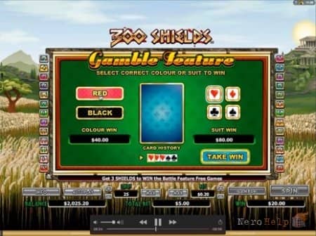 300 Shields � ��� ��������� �� ������