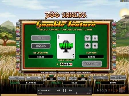 300 Shields � ��� ��������� �� ������