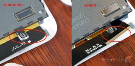 ��� �������� ������������ ������� iPhone 7 �� �����?