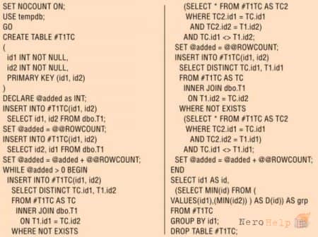 ������������� ��������� ��������� � T-SQL. ����� II