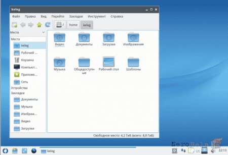 ����� Linux-������������ Rosa R9 LXQt