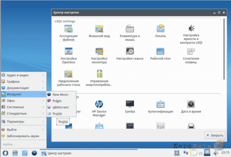����� Linux-������������ Rosa R9 LXQt