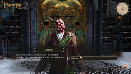 The Bard�s Tale IV: Barrows Deep - 46 ����� �������� �������� � ����������� ��������� ����������