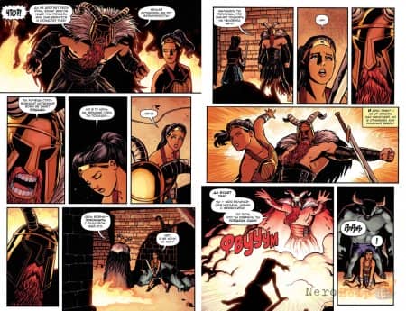 ����-�������. ����� 1�3 / Wonder Woman. Vol 1�6