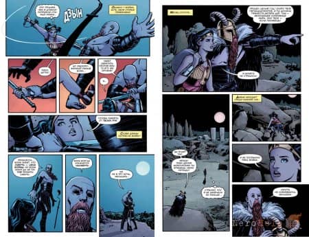 ����-�������. ����� 1�3 / Wonder Woman. Vol 1�6