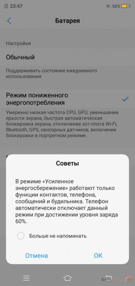 ��������� ����� ������� ���������. �����������