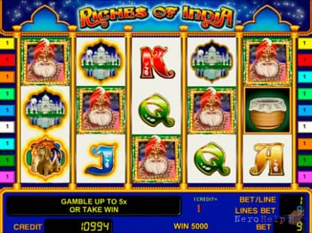 Riches Of India - ��������� ������