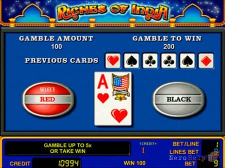 Riches Of India - ��������� ������