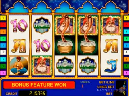 Riches Of India - ��������� ������