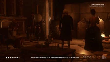 ����� The Council