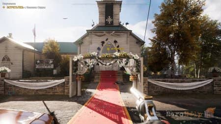 ����� Far Cry 5