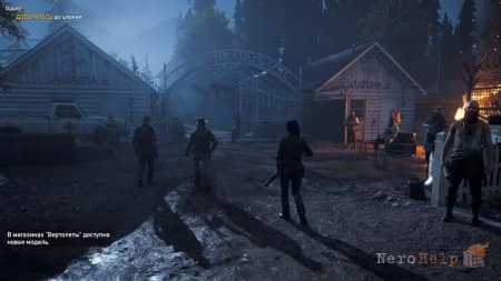 ����� Far Cry 5