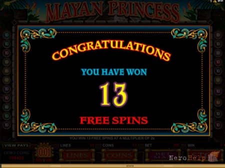 Mayan Princess - ��������� �������� ����������� | ������� ��������