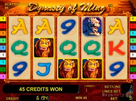 �������� ���� Dynasty of Ming - ���������� ���� ���������� �����