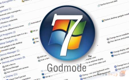 ��� ������������ GodMode � Windows 7