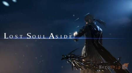 Lost Soul Aside - ����������� ����� ������� ���������� �������, ������� ��� ...