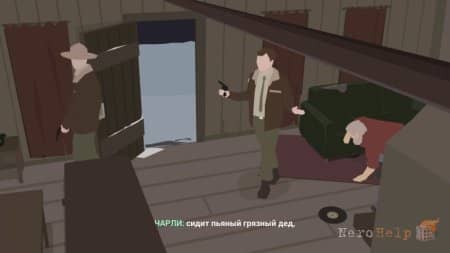 ����� This is the Police 2
