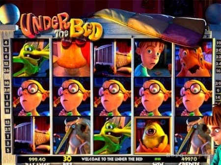 Under the Bed - ������� ��� �������� | ������