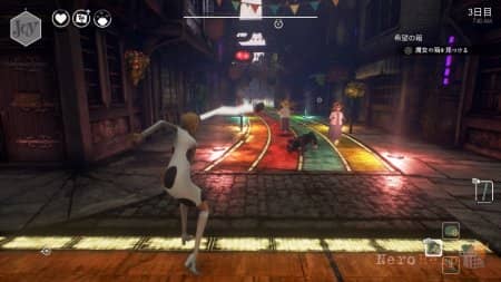 ����� We Happy Few | �� ������ ������ ���� ������