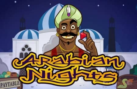 Arabian Nights - �������� ������ | ������