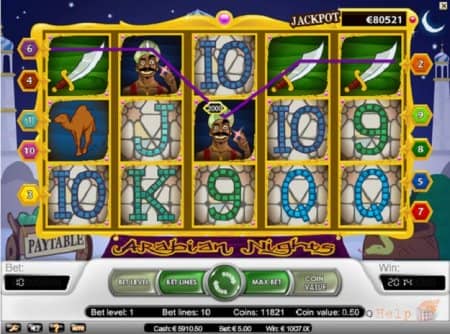 Arabian Nights - �������� ������ | ������