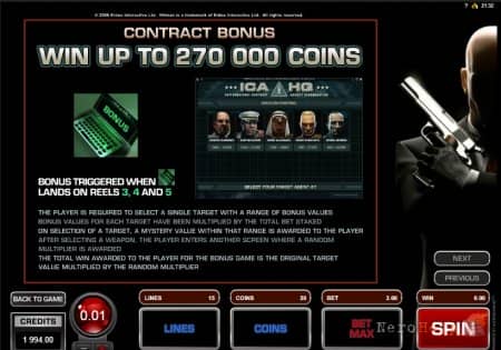 Hitman - �������� ������� | ������