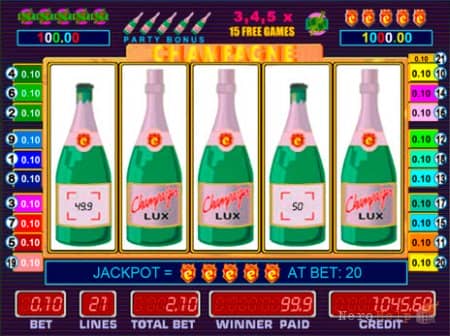 Champagne - ������ ������ | ������ ��������