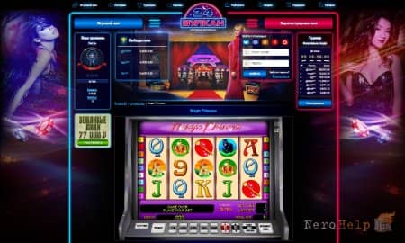 Magic Princess - ������ ������ �����-��