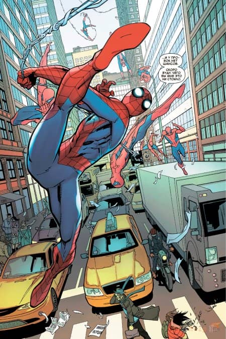 ������������ �������-����. ������� ������ / Amazing Spider-Man: The Clone Conspiracy