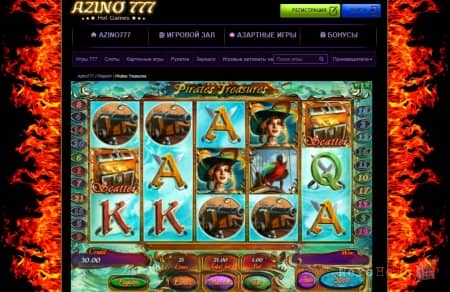Pirates Treasures - ���� �� �������!